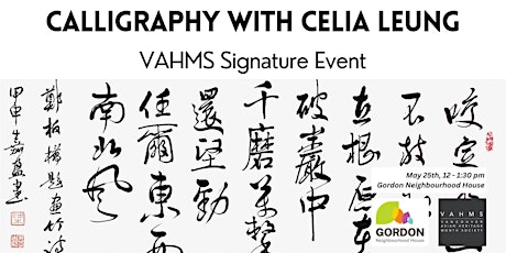 Calligraphy with Celia Leung