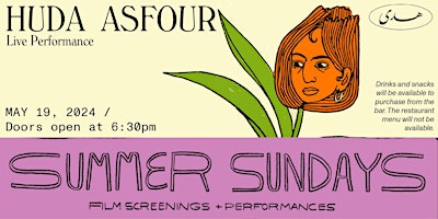 Summer Sundays @ Huda / Huda Asfour Live Performance primary image