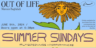 Summer Sundays @ Huda / Out of Life Film Screening primary image