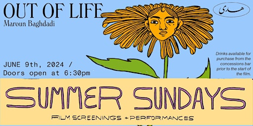 Image principale de Summer Sundays @ Huda / Out of Life Film Screening