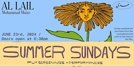 Summer Sundays @ Huda / Al Lail Film Screening