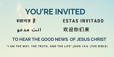 Special Gospel Meetings-Good News Message of Hope and Eternal Life