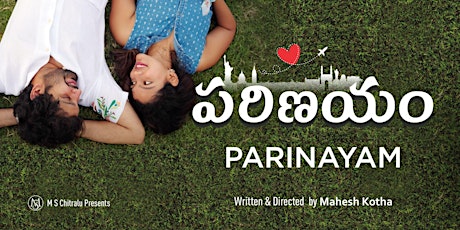 Presenting "Parinayam": Join Us for a Special Screening!
