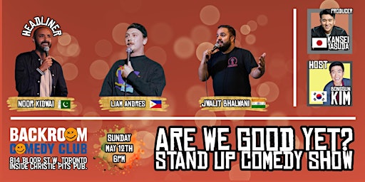 Hauptbild für ARE WE GOOD YET? STAND UP COMEDY SHOW!