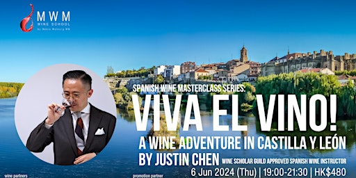 Viva El Vino! A Wine Adventure in Castilla y León  primärbild