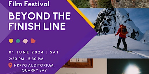 Beyond The Finish Line - WISE Film Festival  primärbild