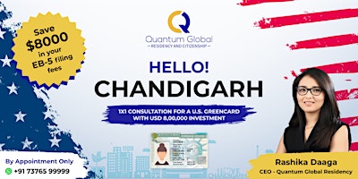 Imagem principal do evento Apply for U.S. Green Card. $800K EB-5 Investment – Chandigarh