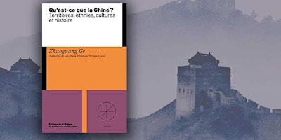 Imagem principal do evento Table ronde autour du livre "Qu’est-ce que la Chine ?"