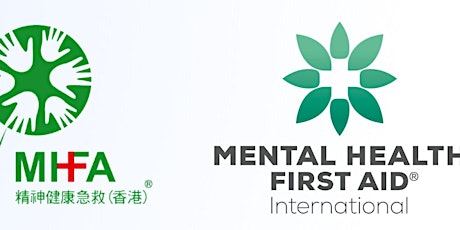 2 Days Mental Health First Aid Certification Training (English)