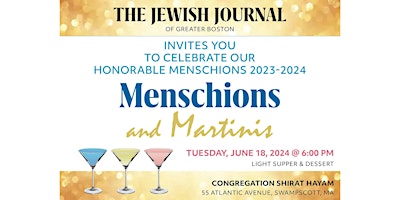 The Jewish Journal of Greater Boston Honorable Menschions Celebration primary image