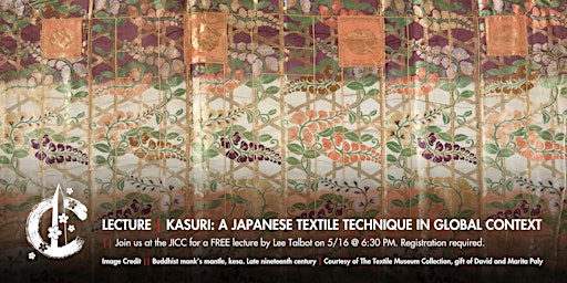 Lecture | Kasuri with Lee Talbot primary image