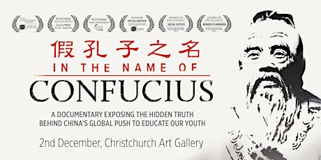 "In the Name of Confucius" Screening primary image