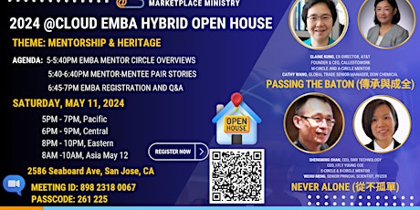 2024 @Cloud EMBA Hybrid Mentor Circles Open House