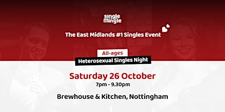Singles Night at Brewhouse & Kitchen (all-ages)
