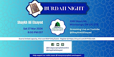 Immagine principale di Monthly Burdah Night with Shaykh Ali Elsayed and Sidi Mohamed Hasan 