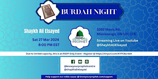 Image principale de Monthly Burdah Night with Shaykh Ali Elsayed and Sidi Mohamed Hasan