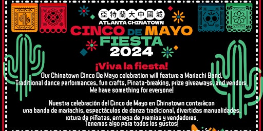 Cinco De Mayo Fiesta 2024: Baby Bao's Kids Zone  primärbild