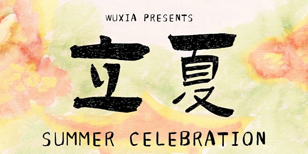 Summer Celebration: A Sensory Journey Through Chinese Culture