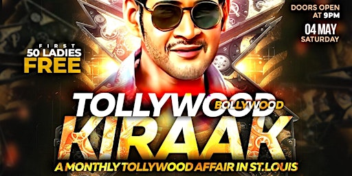 Primaire afbeelding van STLOUIS TOLLYWOOD BOLLYWOOD KIRAAK NIGHT PARTY @SHAMROCK PUB