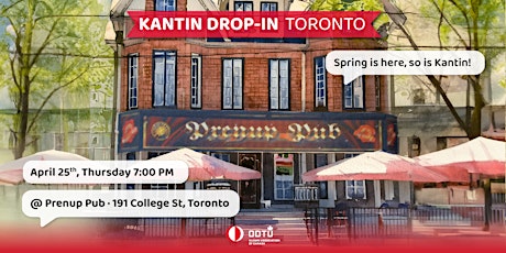OAAC April Kantin Drop-In Toronto