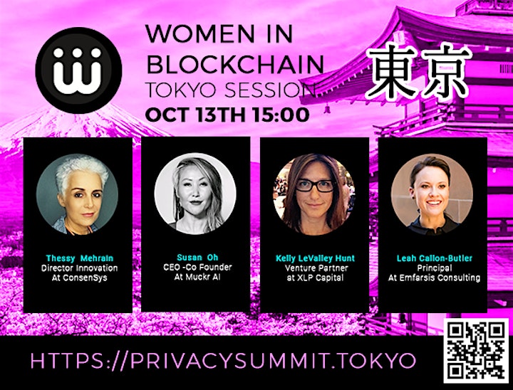 Tokyo Privacy 2.0  Blockchain Summit   Sun 13th - Mon 14th image
