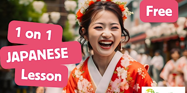 【Free】1 on 1 Japanese Lesson with a Native Japanese Teacher