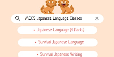 Imagem principal de MCCS Okinawa: Survival Japanese Writing