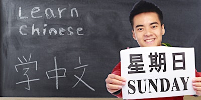 Hauptbild für L101 Survival Mandarin Chinese Course for Total Beginners -10 sessions