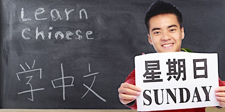 L101 Survival Mandarin Chinese Course for Total Beginners -10 sessions