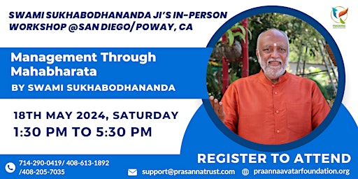 Primaire afbeelding van Swamiji's In-Person Workshop Management Through Mahabharata @San Diego, CA
