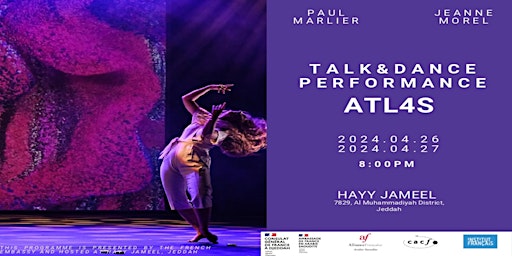 TALK AND DANCE PERFORMANCE primary image