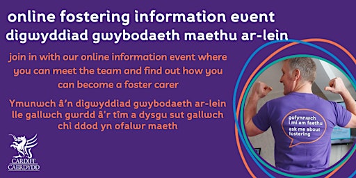 Online Fostering Information Event/ Digwyddiad Gwybodaeth Maethu Ar-lein  primärbild