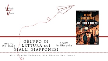 Hauptbild für Gruppo di lettura - in libreria - sui gialli giapponesi
