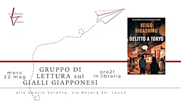Hauptbild für Gruppo di lettura - in libreria - sui gialli giapponesi