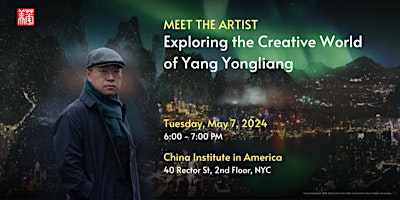 Meet the Artist: Explore the Creative World of Yang Yongliang  primärbild