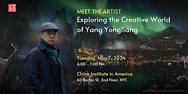 Meet the Artist: Explore the Creative World of Yang Yongliang