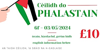 Hauptbild für Cèilidh do Phalastain - Steòrnabhagh