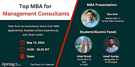 Top MBA for Management Consultants