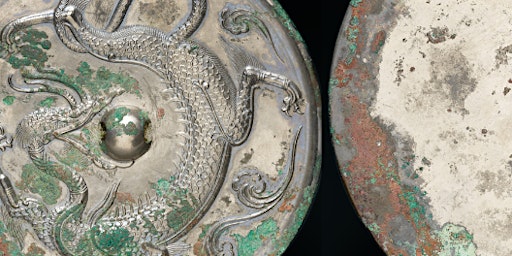A Reflection on Ancient Metal Technology in China primary image