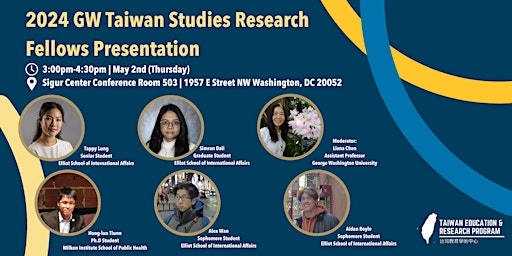 Imagen principal de 2024 GW Taiwan Studies Research Fellows Presentation