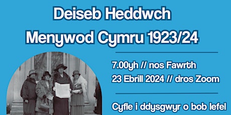 Trafodaeth - Deiseb Heddwch Cymru