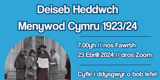 Trafodaeth - Deiseb Heddwch Cymru primary image