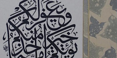 Image principale de Arabic Calligraphy Workshop with Khalid Casado — SufiCorner X Reed Society Event