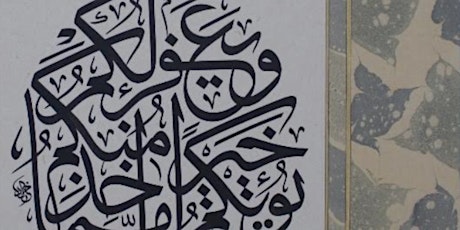 Arabic Calligraphy Workshop with Khalid Casado — SufiCorner X Reed Society Event