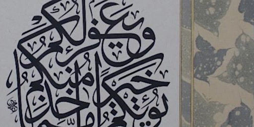 Primaire afbeelding van Arabic Calligraphy Workshop with Khalid Casado — SufiCorner X Reed Society Event