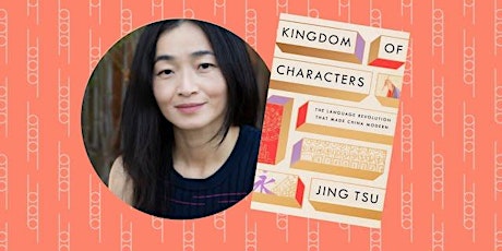 YCW London Book Club: Kingdom of Characters  primärbild
