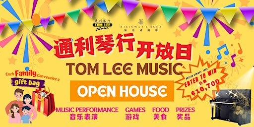 Hauptbild für Open House - Tom Lee Music Richmond May 11, 2024