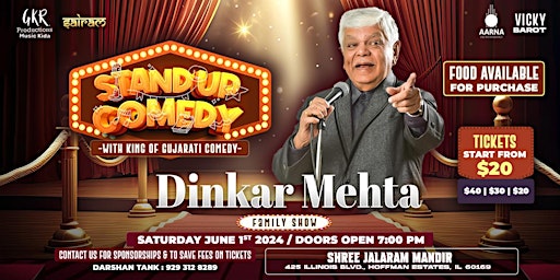 Imagem principal do evento Dinkar Mehta live! In Chicago (Family Show)