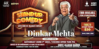 Imagem principal do evento Dinkar Mehta live! In Chicago (Family Show)