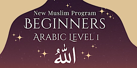 Beginners Arabic Level 1